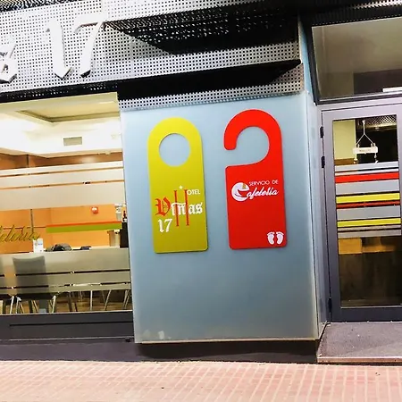 Hotel Viñas 17 *